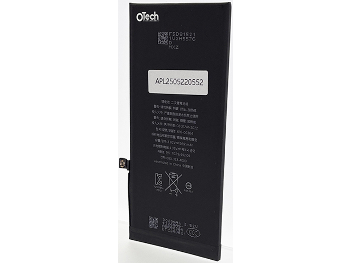 Bateria Compatible Para Apple Iphone 8 Plus
