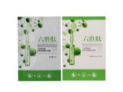 Máscara Facial Hidratante Nutriente Para Pele Hidratada E Nutrida