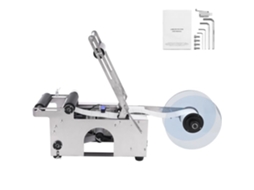 Rotuladora, Duoku, Semicircular Semiautomática, 20 A 50 Unidades/min, Elétrica Para Garrafas De 0,79 A 4,72 Polegadas