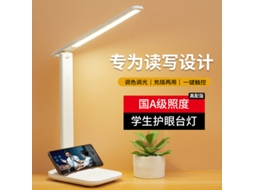 Lâmpada de Mesa plegável LED para estudantes com proteção ocular, recarregável 4800mAh, 3 níveis de brilho e ajuste de cor com S/MARCA