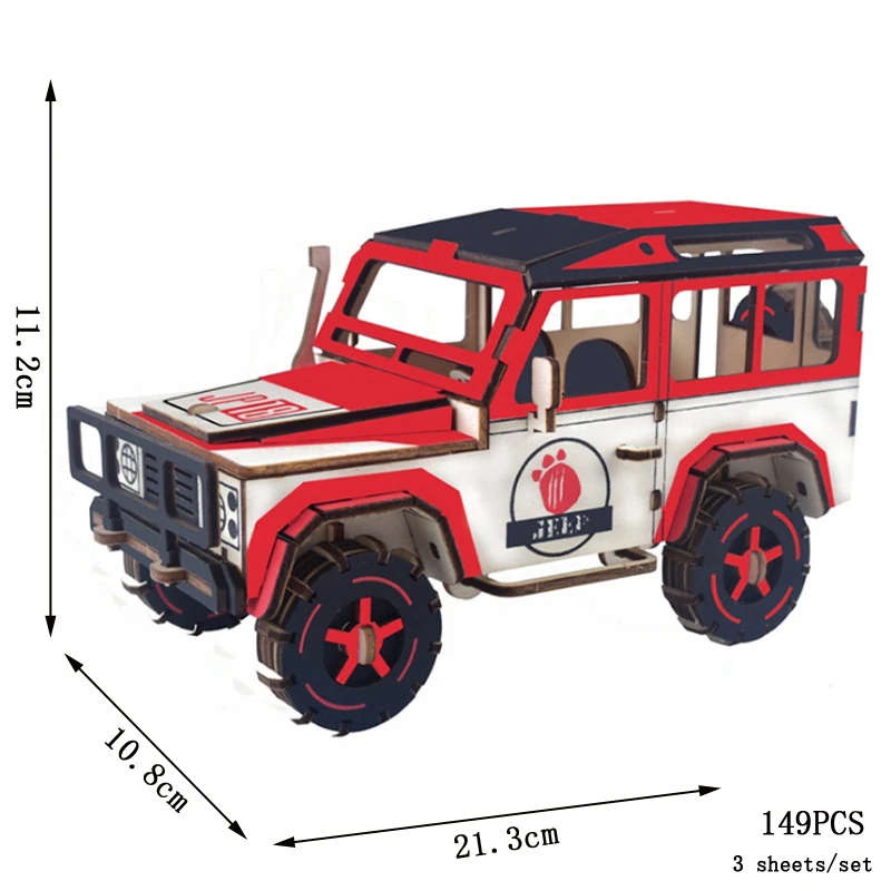 Quebra cabeça 3d de Madeira em Formato de Carro Retrô. Brinquedo de Montagem. MDUG (suv)