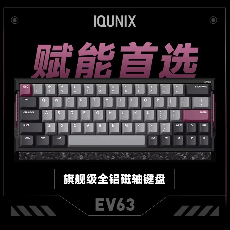 Teclado Gamer Premium De 60% Com Switch Magnético Em Liga De Alumínio (cinza)