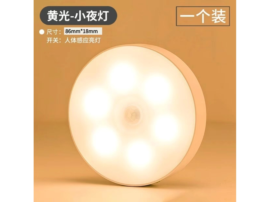 Laxiscreed - Candeeiro De Corridor Com Cobb Sensor E Alta Autonomia 6w Com Design Circular