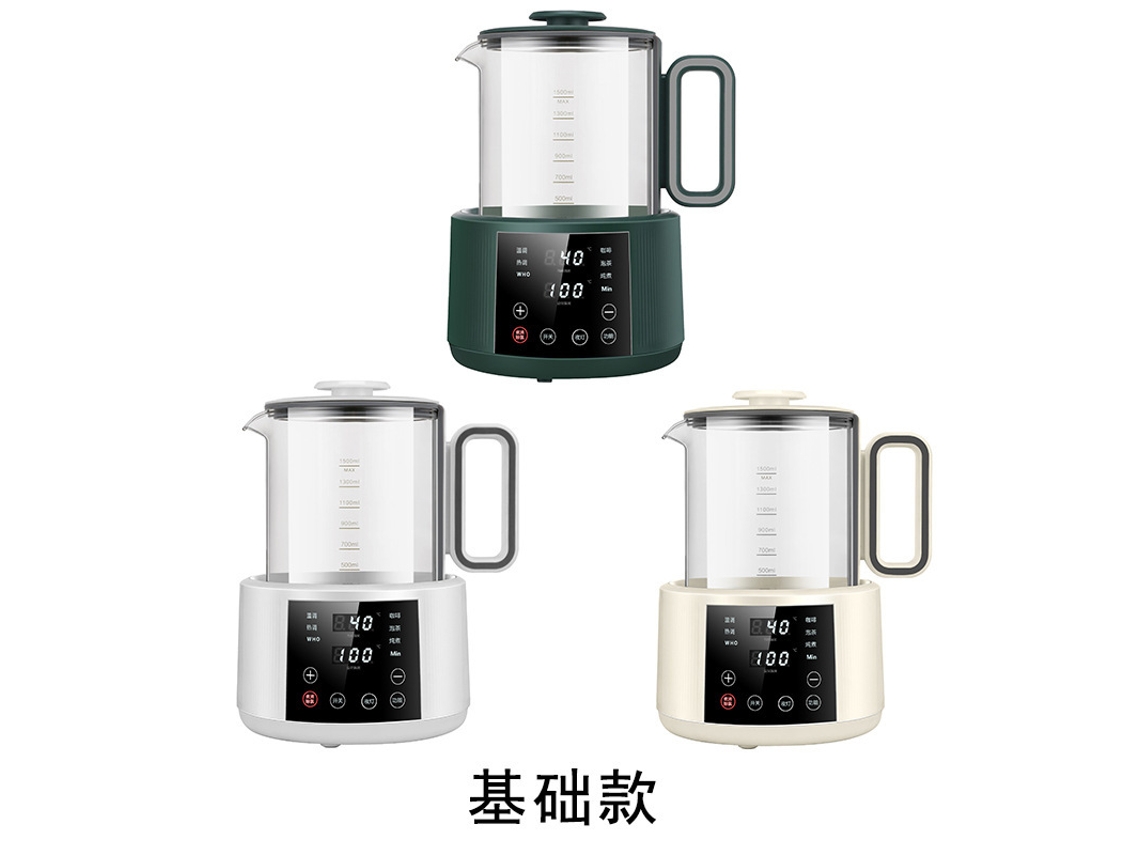 Garrafa Térmica Automática Verde Escuro YUNZII
