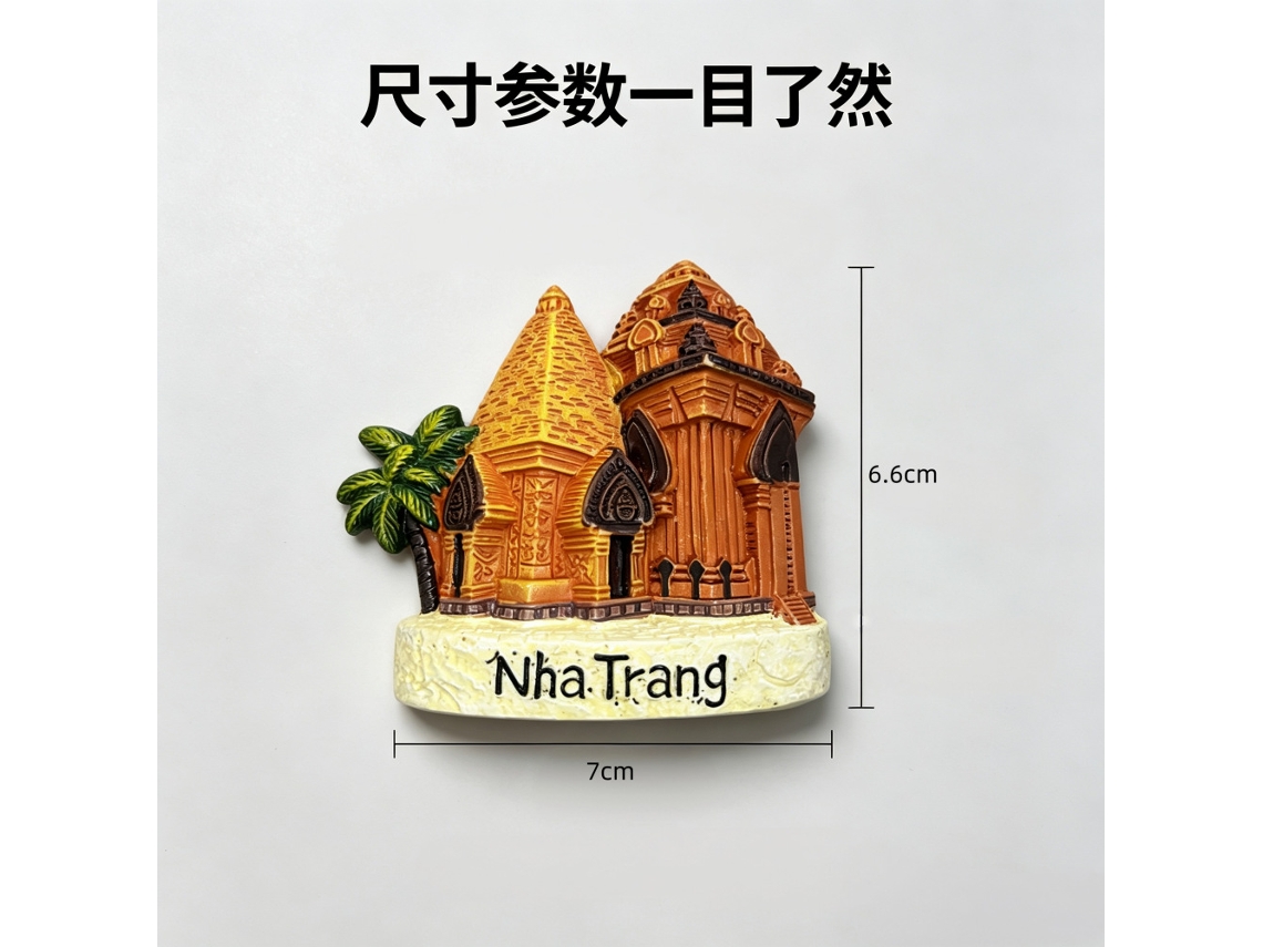 (nha Trang, Vietnã) Ímã De Geladeira Da Torre Cham De Nha Trang - Adesivo Magnético Em Relevo 3d