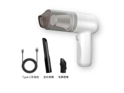 Aspirador De Pó Portátil Veicular 9000pa Mini Aspirador De Pó Ciclone Sem Fio De Dupla Utilização Para Uso Doméstico Aquaforge