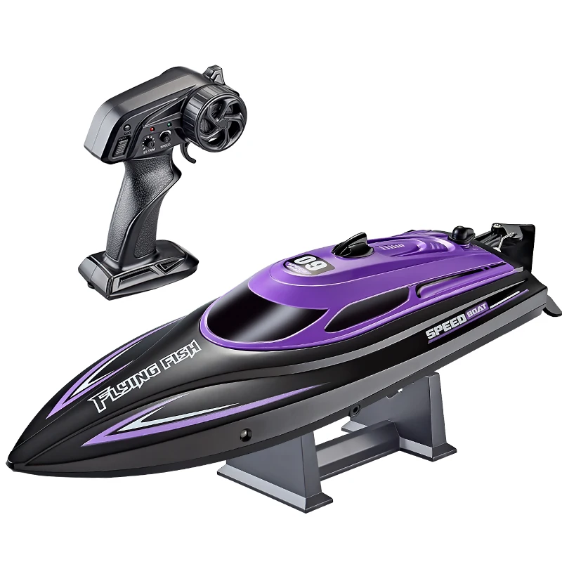 (roxo) Barco Elétrico Com Controle Remoto De 2,4 Ghz, Velocidade De 25 Km/h E Alarme De Bateria Fraca.
