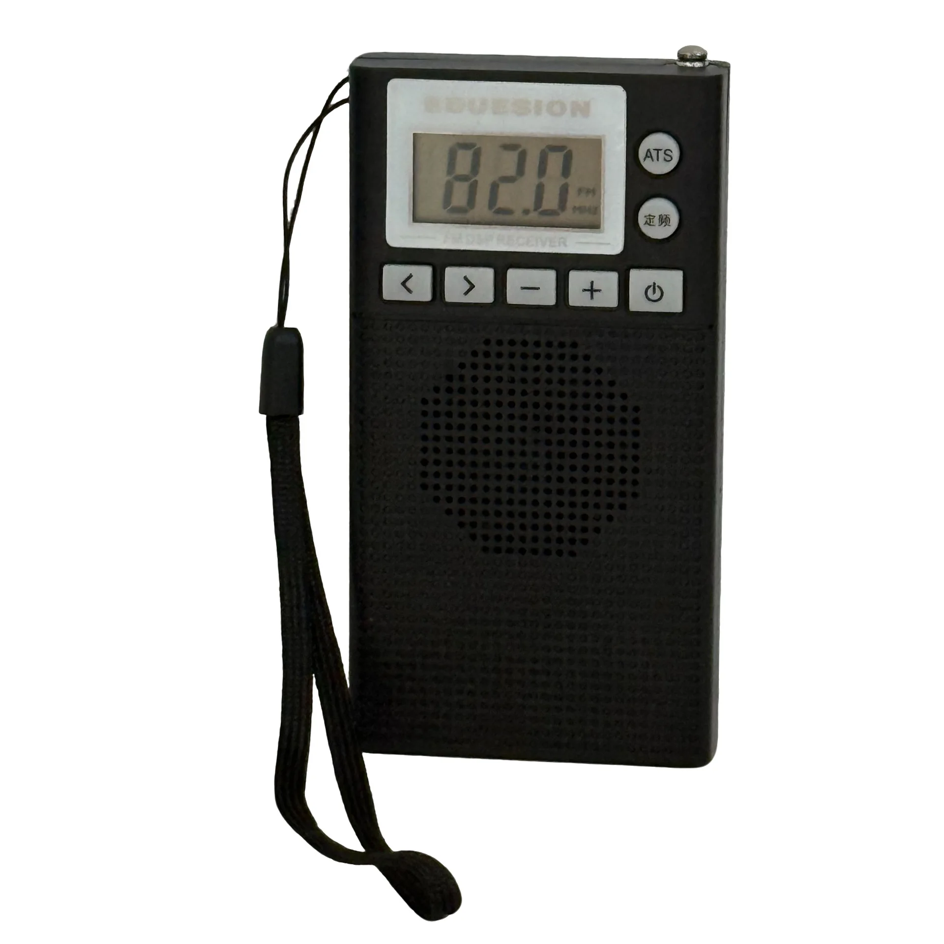 Mini Rádio Fm, Alimentado por Bateria, Dsp, Alto falante Embutido, Alta Sensibilidade, com Porta de Fone de Ouvido de 3, 5mm, 64 108mhz MDUG (preto)