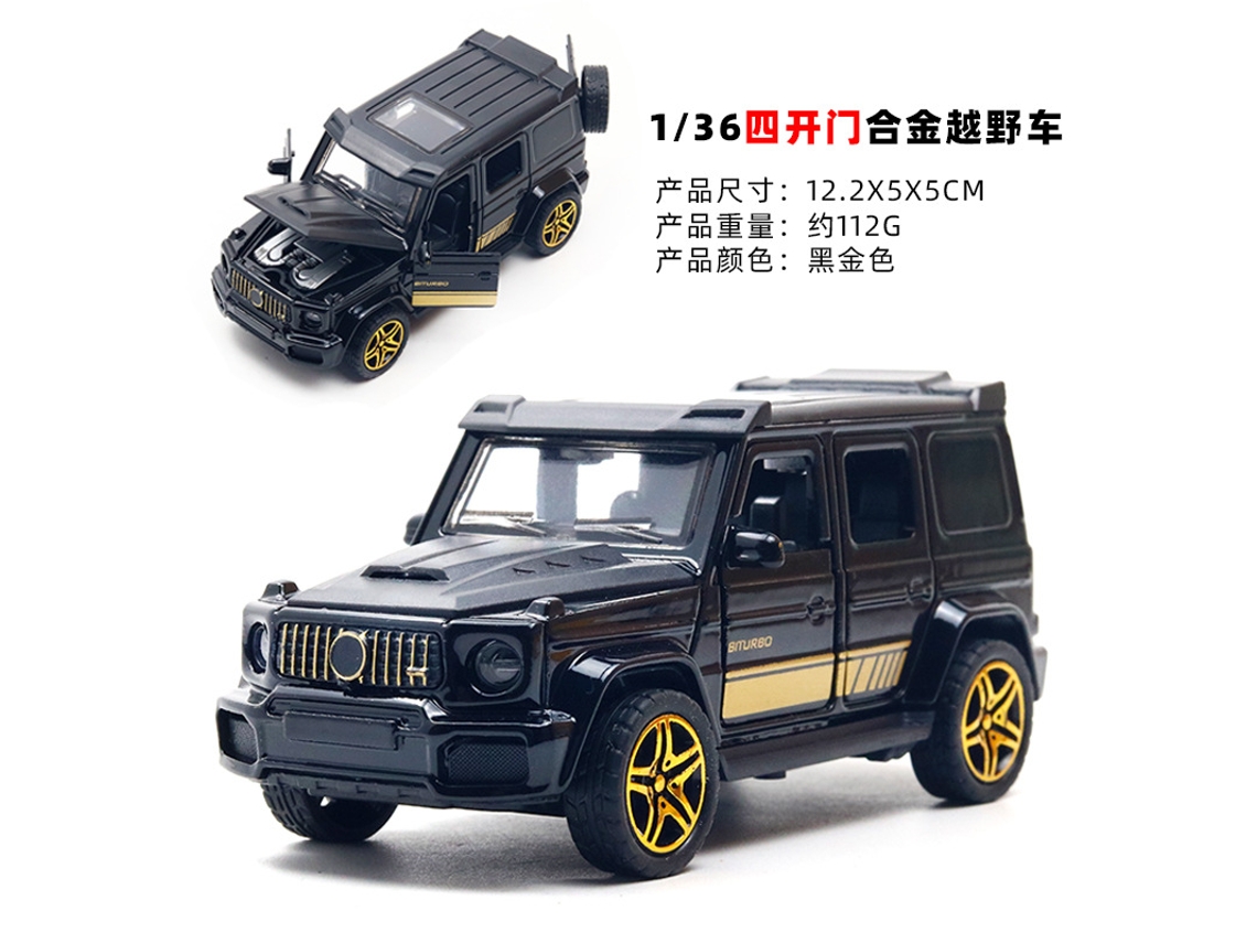 Miniatura de Carro em Escala 1/36, Feita em Metal Fundido, Presente para Crianças. MDUG