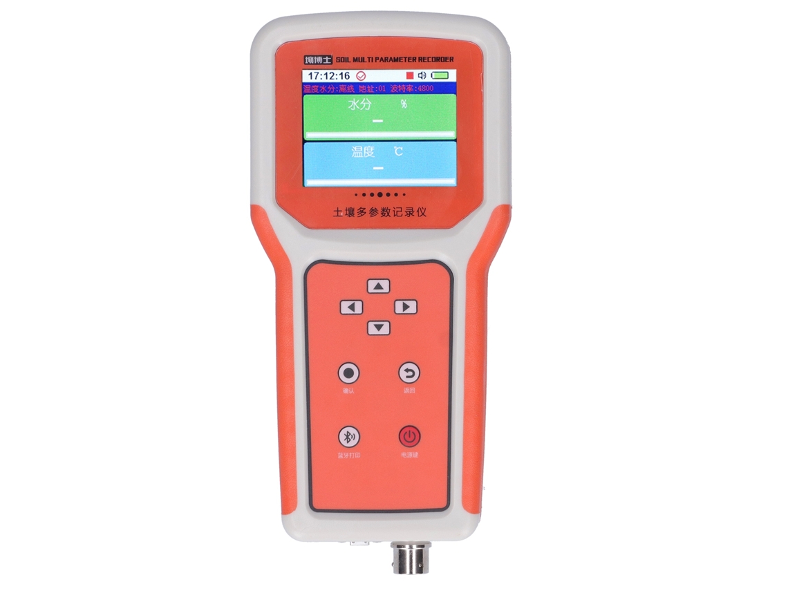 Laxiscreed Analisador Digital De Solo Ph Com Ecrã Lcd De 2,8'' E Sensor De Ph