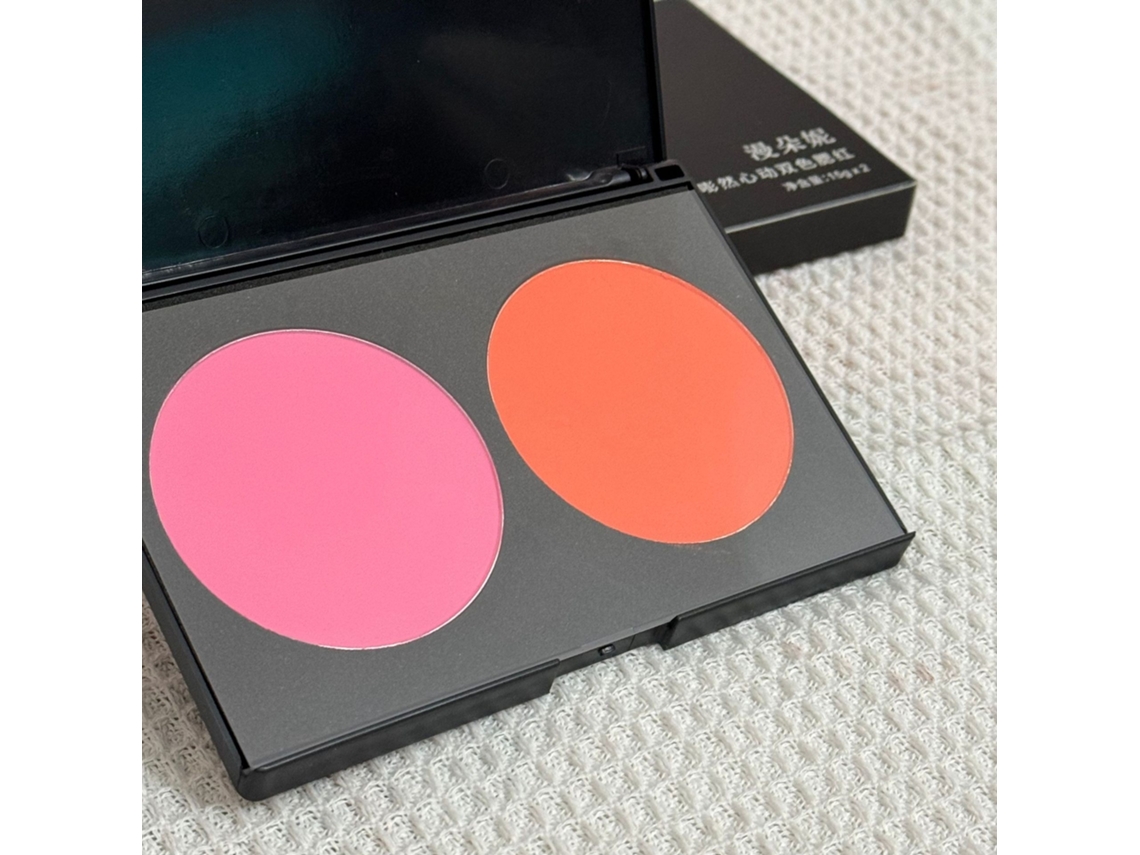 Paleta De Blush Multicolor Para Rosto Elysve