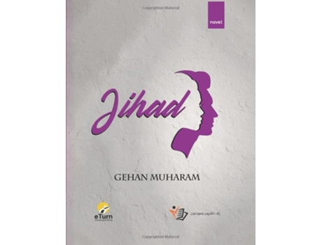 Livro ????? de GEHAN MUHARAM (Inglês)