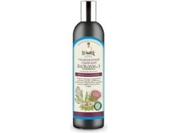 Condicionador BABUSHKA AGAFIA Traditional Siberian Burdock Propolis (550ml)