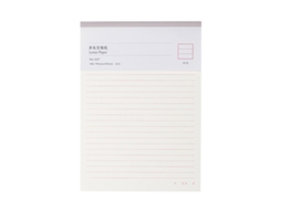 Bloco com Linhas 20 Folhas 10,4x7,5 Polegadas Papel Suave para Escola Escritório Branco