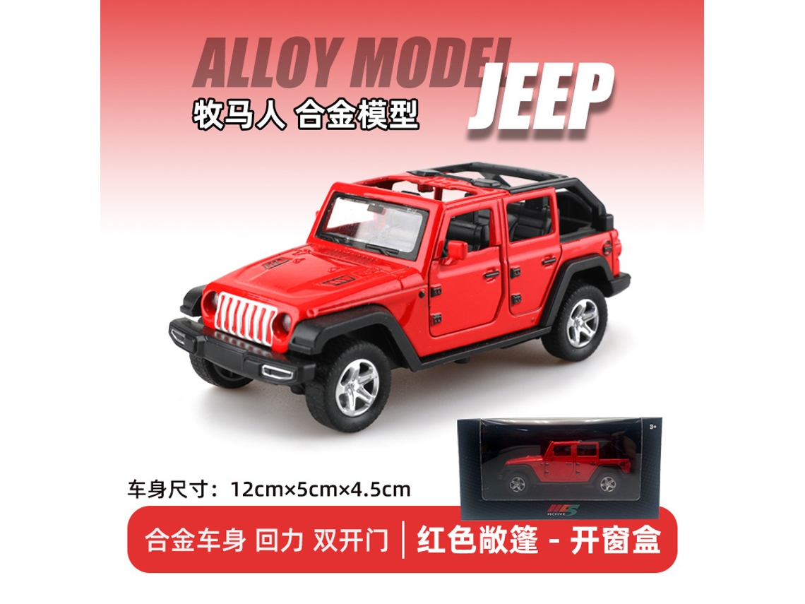 Miniatura de Veículo Off road em Escala 1/36, Modelo Realista em Metal Fundido. MDUG