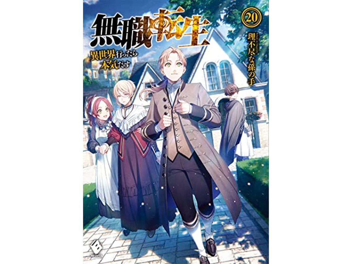 Livro Mushoku Tensei Jobless Reincarnation Vol. 20 de Rifujin Na Magonote (Inglês)
