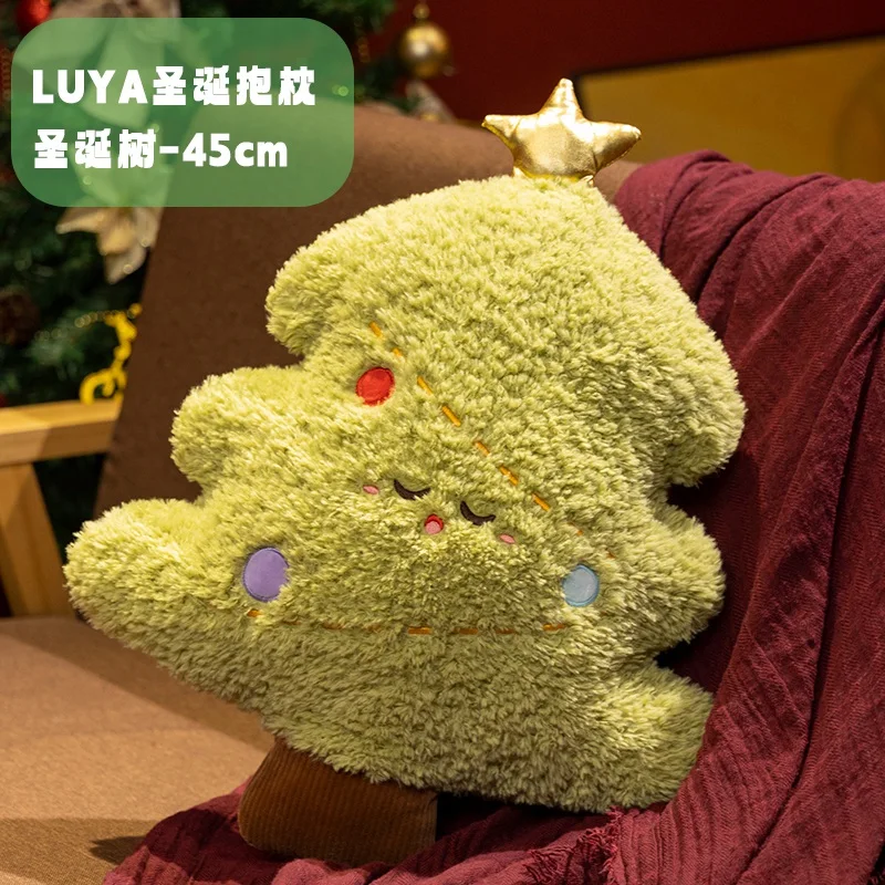 Almofada para Adultos, Almofada de Assento, Almofada de Encosto MDUG (árvore de Natal 45cm)