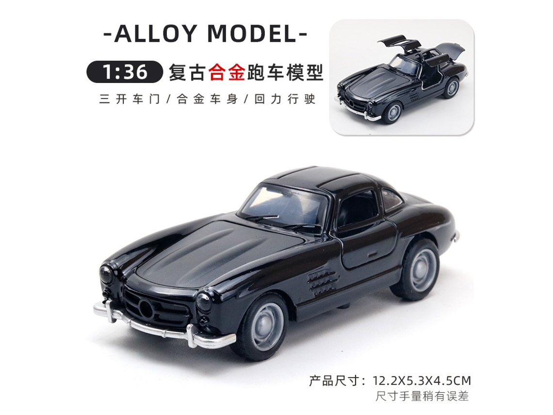 Miniatura de Carro em Escala 1/36, Feita em Metal Fundido, Presente para Crianças. MDUG