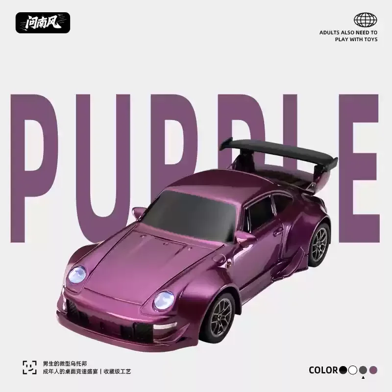 Carro de Drift com Controle Remoto na Escala 1:43, Alto Desempenho, Giroscópio de Alta Sensibilidade Integrado MDUG (roxo)
