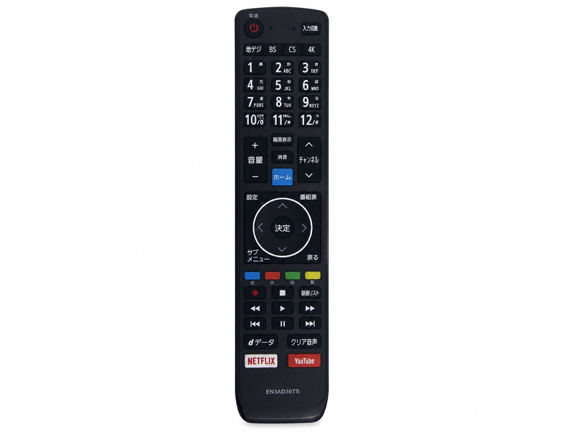 Comando À Distância Para Tv Compatível Com Hisense En3ad39ts