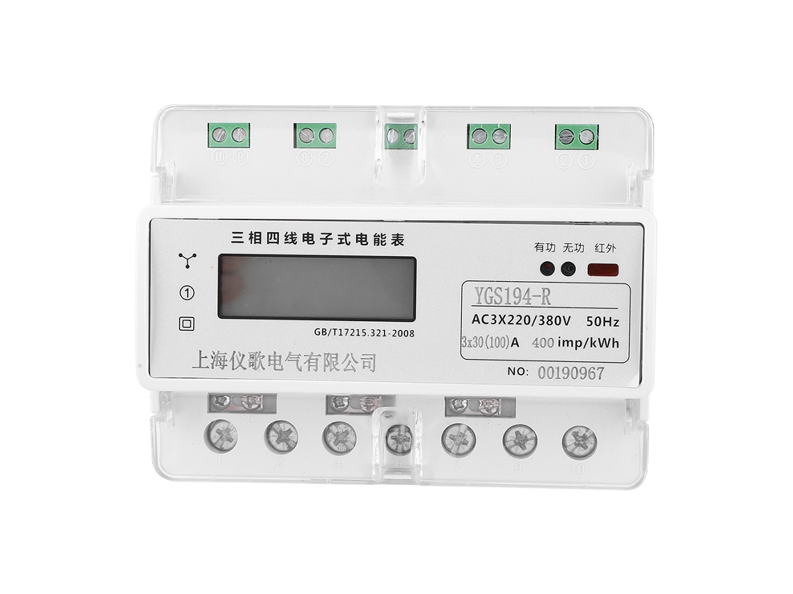 Conector RJ45 Impermeável S/MARCA