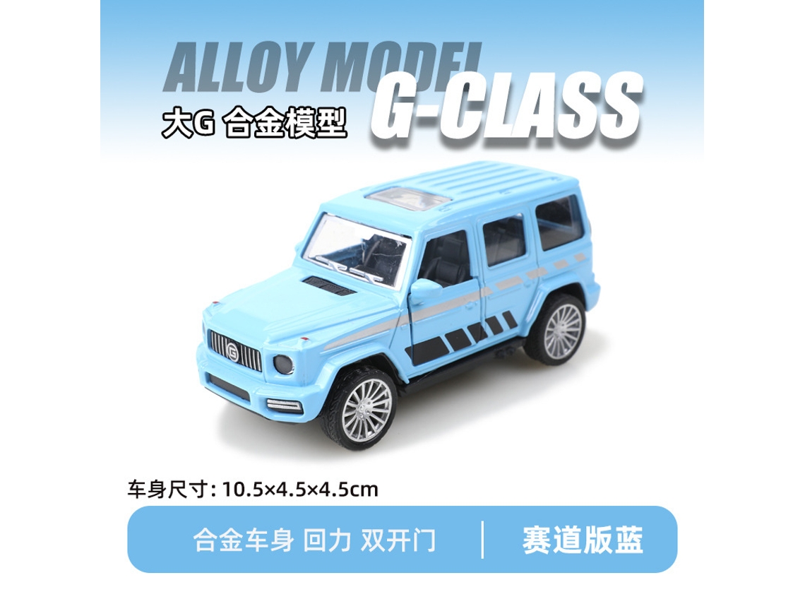 Miniatura de Suv Off road em Escala 1/43, Feita em Metal Fundido, para Decoração de Carro. MDUG