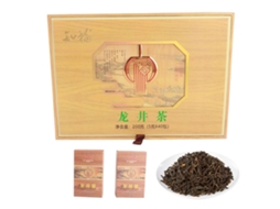 Chá Longjing Orgânico LAXISCREED 7.1oz