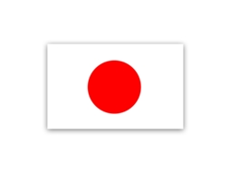 Bandeira (japonesa), Bandeira Nacional, Bandeira De Apoio A Jogos De Futebol, 90 X 150 Cm