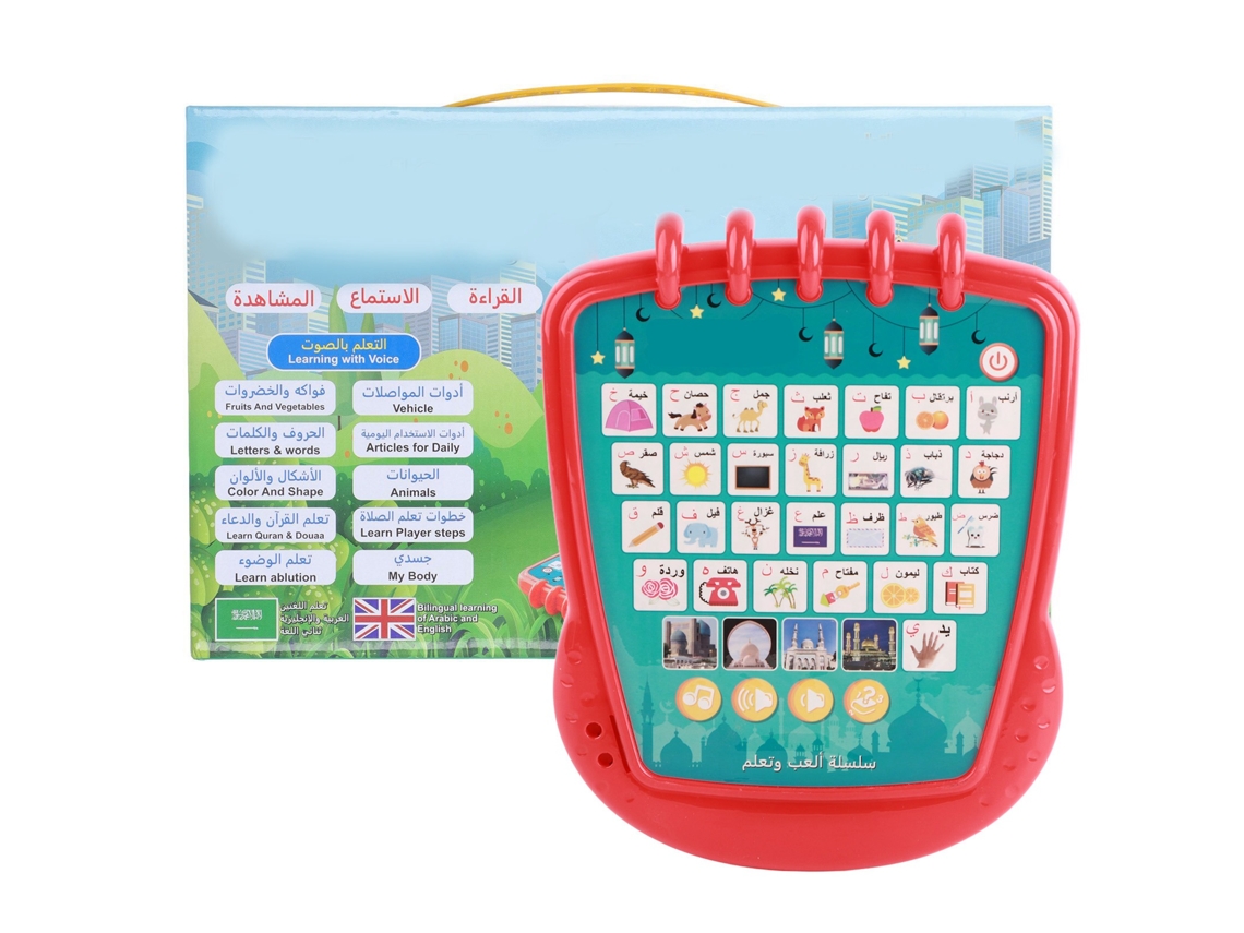 Máquina De Aprendizado Árabe E Inglês Infantil Com Cartões Multifuncionais E Músicas Clássicas