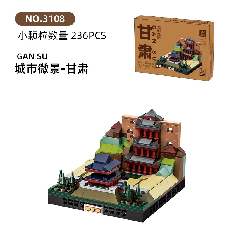 (3108) Kit De Construção Em Blocos De Montar Para Paisagem Urbana Em Miniatura - Brinquedo Infantil