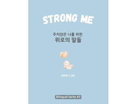 Livro Strong Me Korean English Bilingual Book for Adults de Jimin Lee (Inglês)