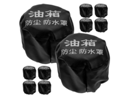 Conjunto de 10 tampas de tanque de combustível para estrada em couro PU preto, protetoras.