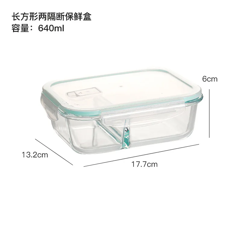 Crisper de Vidro, Borosilicato Alto, Resistente Ao Calor, Tigela Selada, Recipiente de Armazenamento de Alimentos MDUG (640ml, 2 Grades)