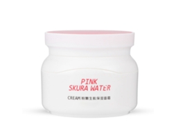Creme Hidratante Facial Anti-rugas Para Cuidados Com A Pele
