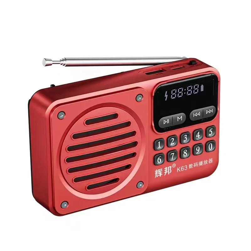 Mini Rádio MDUG com bateria recarregável, display led, gravação, redução de ruído e usb