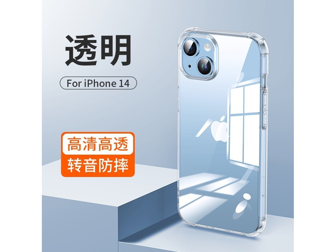 Capa Transparente Para Iphone 17 Com Airbag, À Prova De Choque, Macia E Transparente.