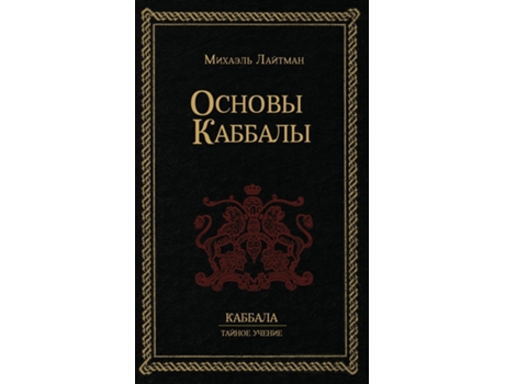 Livro ?????? ??????? de ?????? ??????? (Inglês)