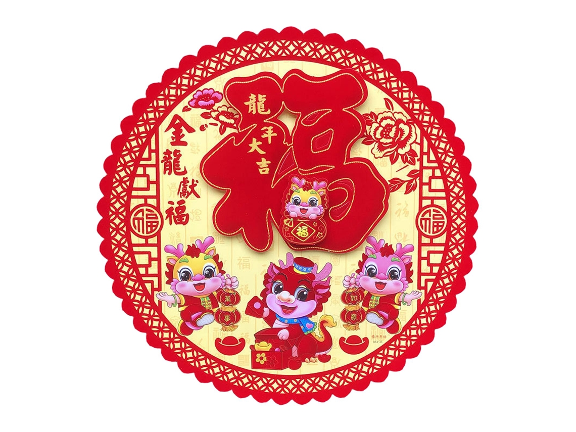 Adesivo de Porta Golden Dragon Blessing 2024 Ano do Dragão LAXISCREED