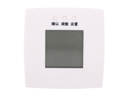 SENSOR de temperatura e umidade digital HKJ