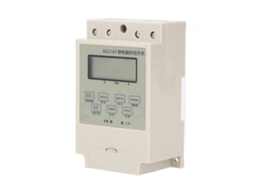 Timer Digital Programável S/MARCA com Relé
