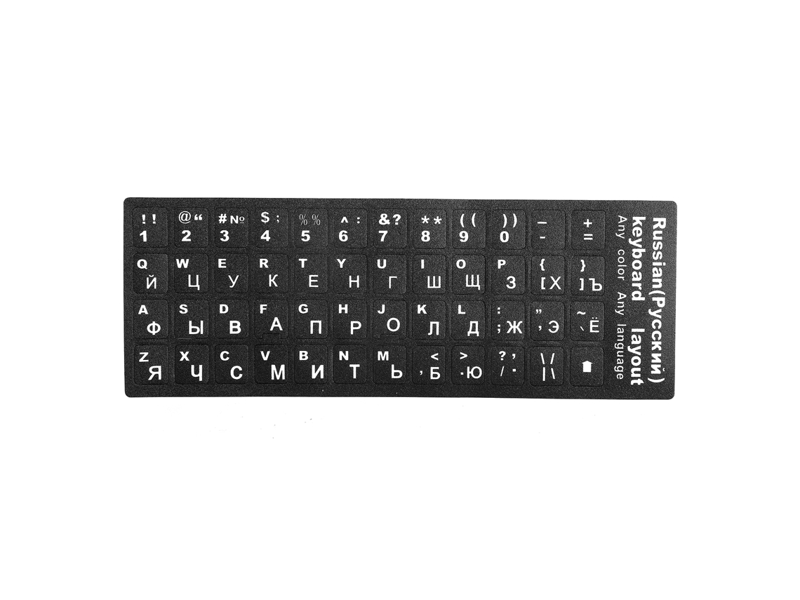 Adesivo de Teclado Russo para Pc Desktop e Laptop, Acessório de Reposição com Design Durável