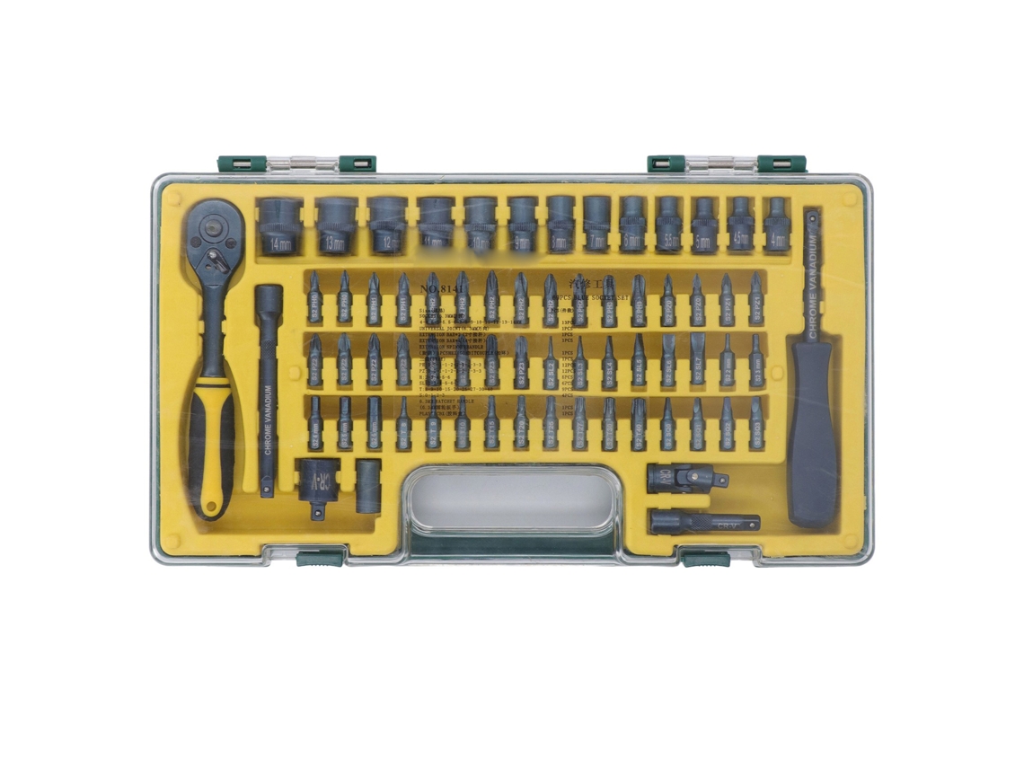 Conjunto de Chave de Soquete com Catraca 69 peças, 1/4 polegada | S/MARCA