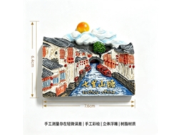 (suzhou Qilishantang) Ímãs De Geladeira Com Atrações Turísticas De Suzhou: Jardim Do Administrador Humilde