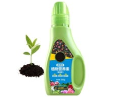 Fertilizante para Plantas de Interior, para um Crescimento Saudável e Floração Abundante, Embalagem de 300g Alimento e CHABERLU