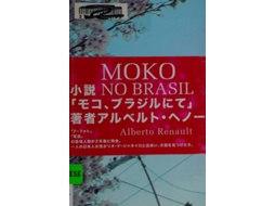Livro Moko No Brasil De Alberto Renault (português Do Brasil)