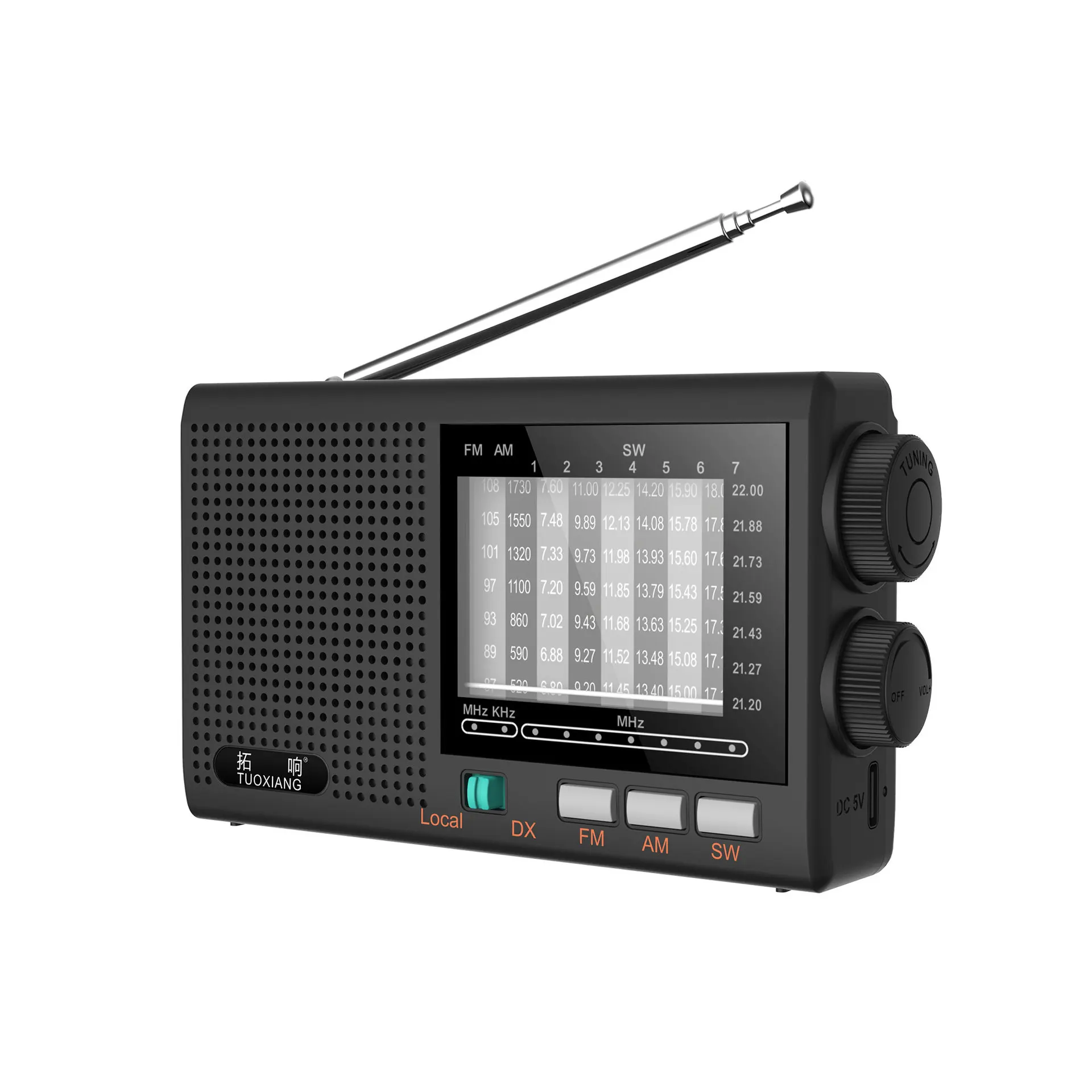 Rádio MDUG com Alto falante Bluetooth, Banda FM/am/sw, Lanterna Led, Entrada Aux, Cartão Tf, USB (café)