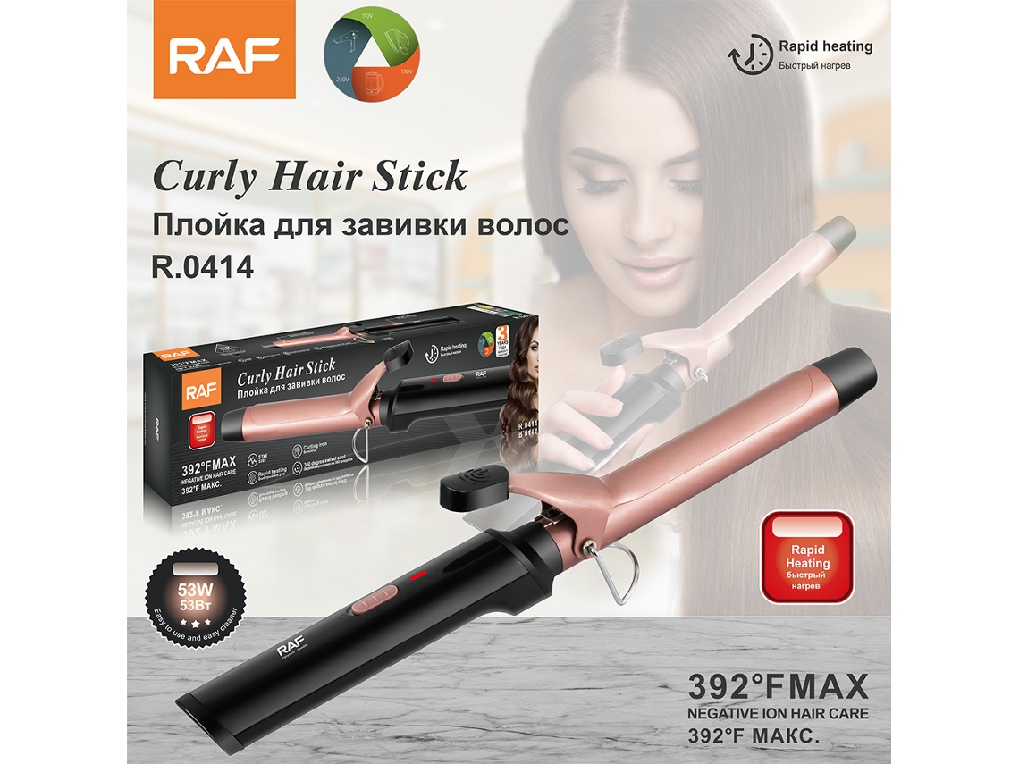 Euro Gauge Curling Bar para Uso Seco e Molhado Curling Automático Exclusivo para Barbearia Mini Lã Omelette Bar MDUG