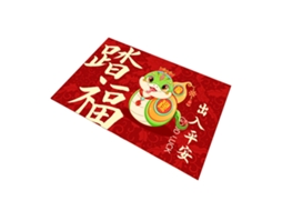 Tapete Ta Fu 80x120cm LAXISCREED