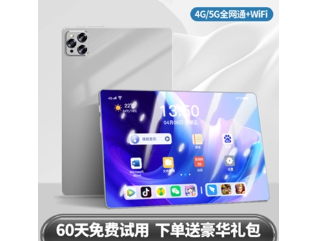 Tablet MAGA 12256GB Cinza Processador X35