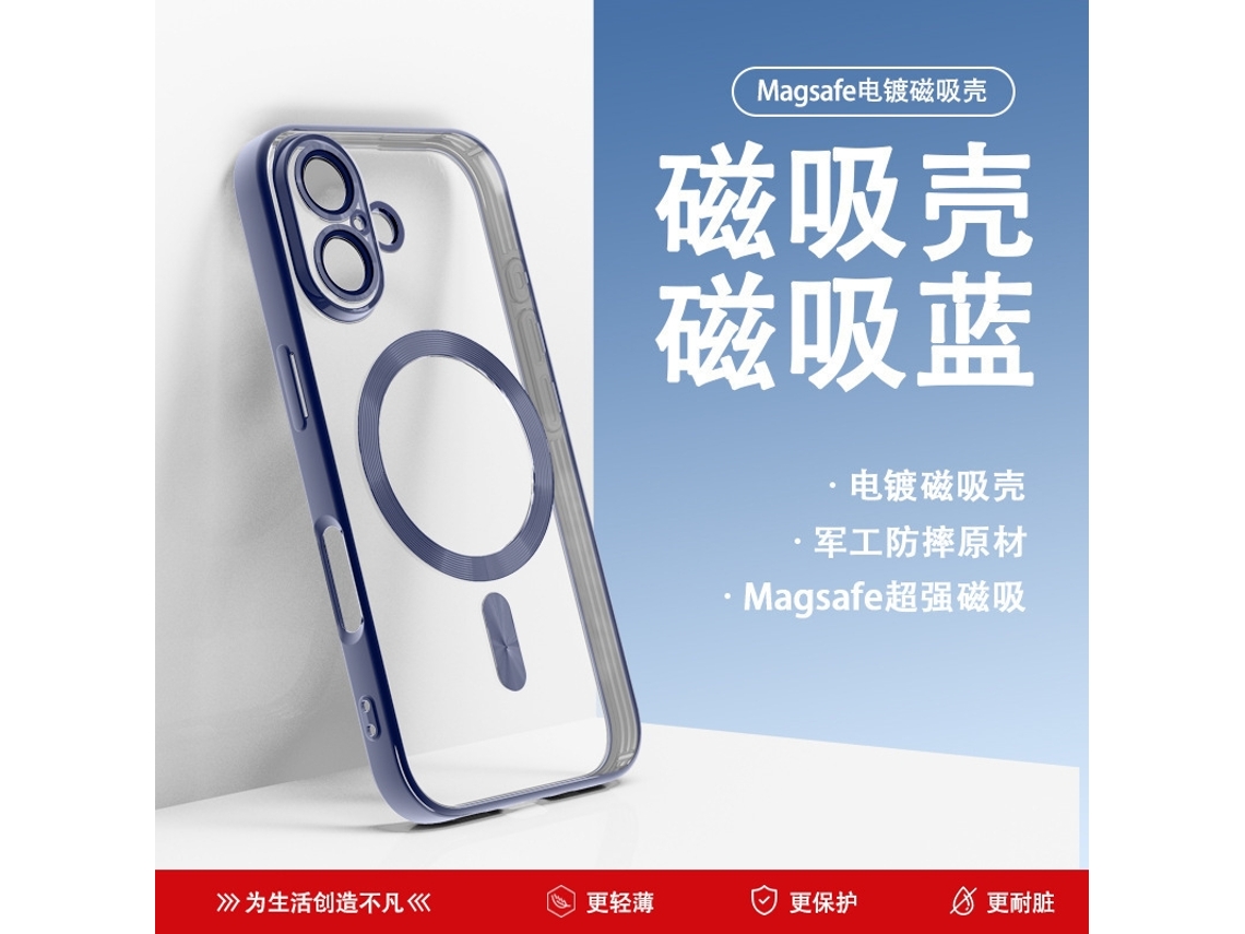 Capa Magnética Eletroplaqueada Azul Marinho Transparente Para Iphone 17 Com Protetor De Lente.